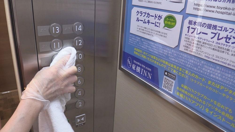 Toyoko Inn Kyoto Biwako Otsu Eksteriør bilde