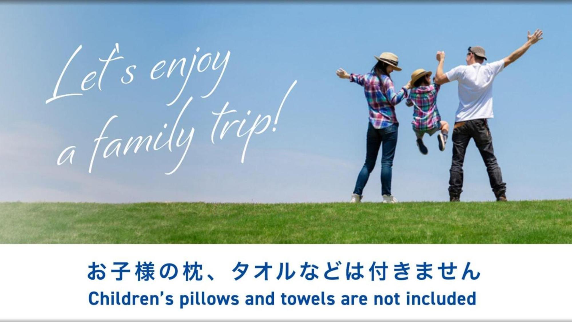 Toyoko Inn Kyoto Biwako Otsu Eksteriør bilde