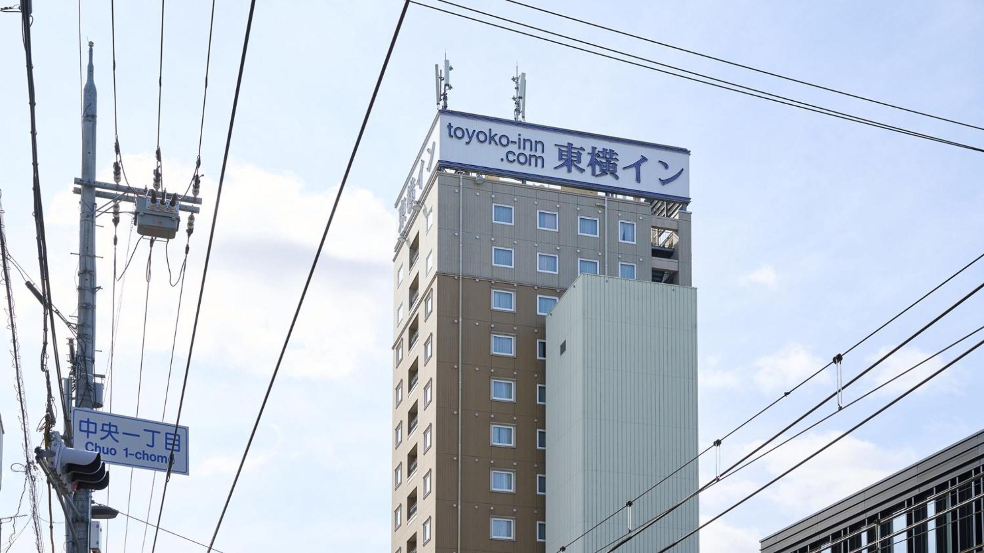 Toyoko Inn Kyoto Biwako Otsu Eksteriør bilde