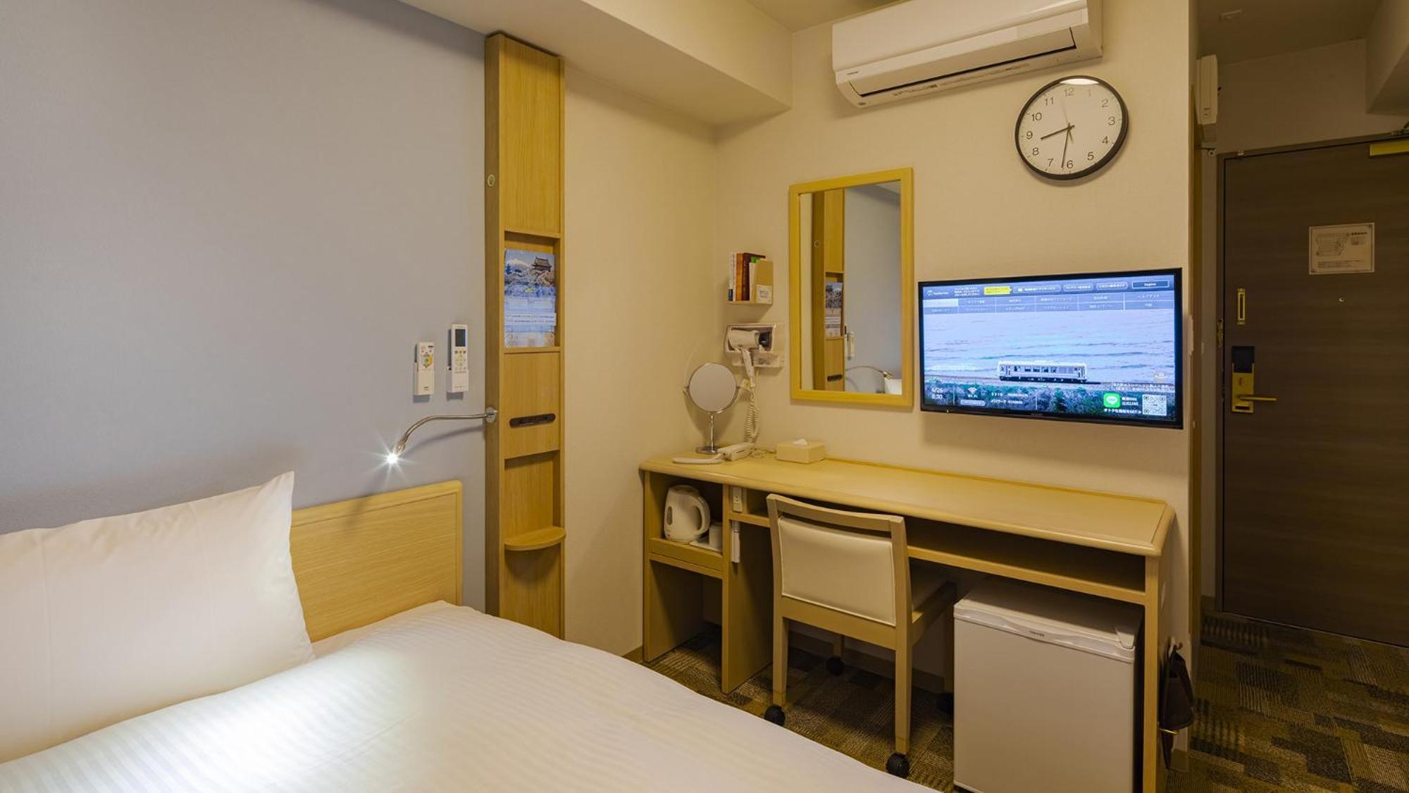 Toyoko Inn Kyoto Biwako Otsu Rom bilde