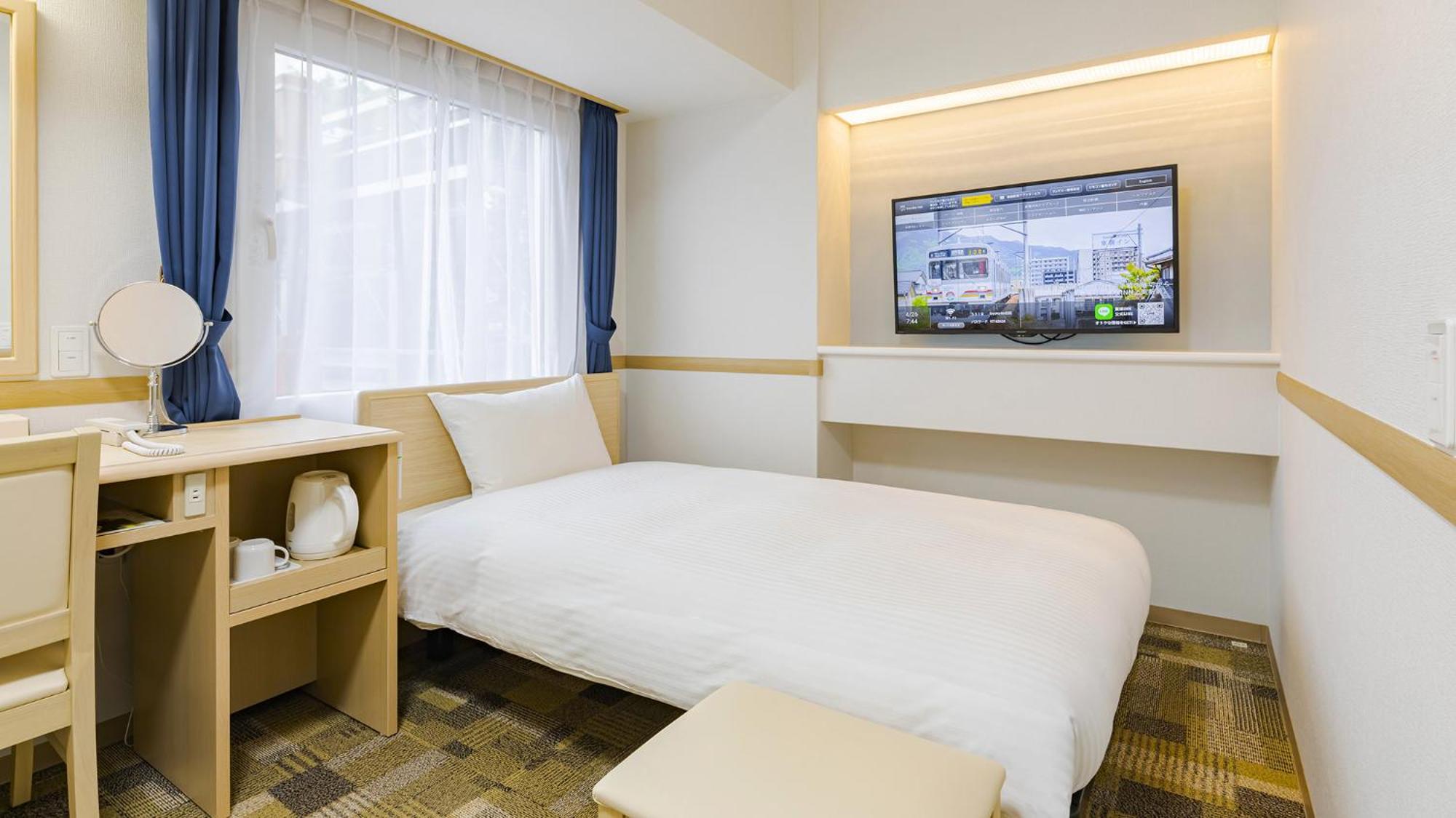 Toyoko Inn Kyoto Biwako Otsu Rom bilde